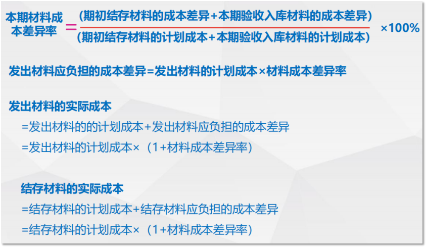 江南烟雨断桥殇 第72页