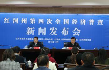 蒙自市最新新闻回顾，11月7日重要时刻与影响解析