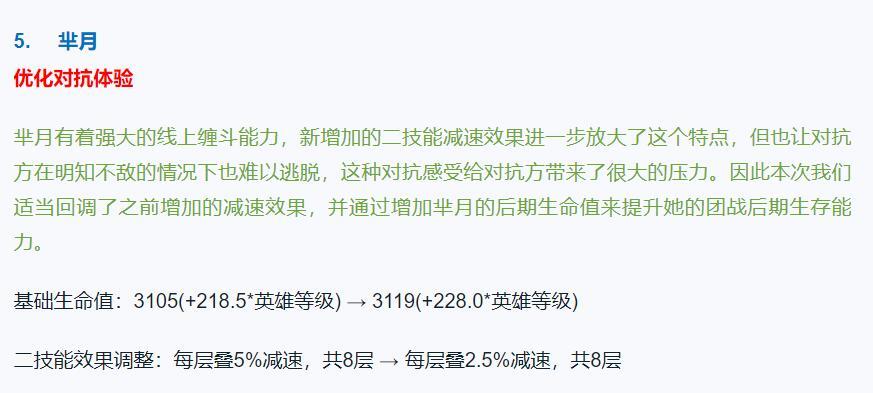 深度解析，最新背式王争议与观点碰撞，11月7日最新解读