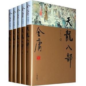 初告白 第68页