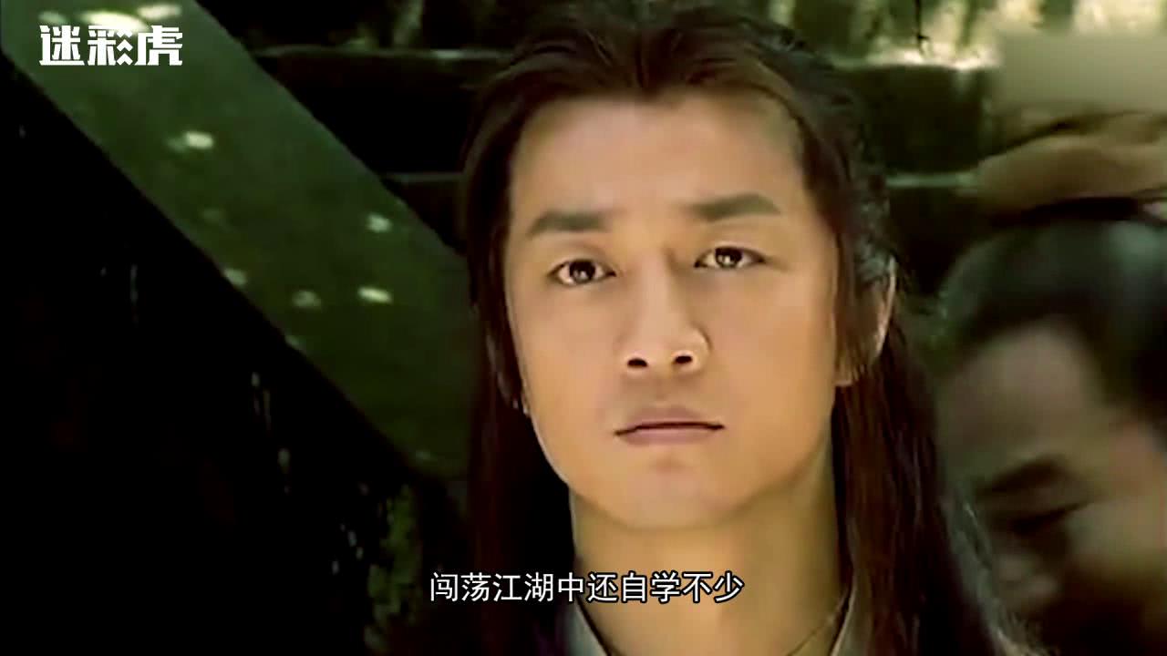 森久 第70页