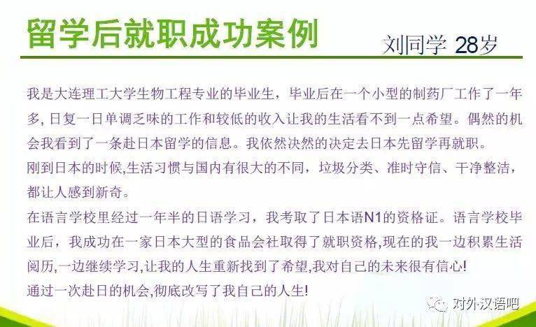 橘虞初梦 第71页