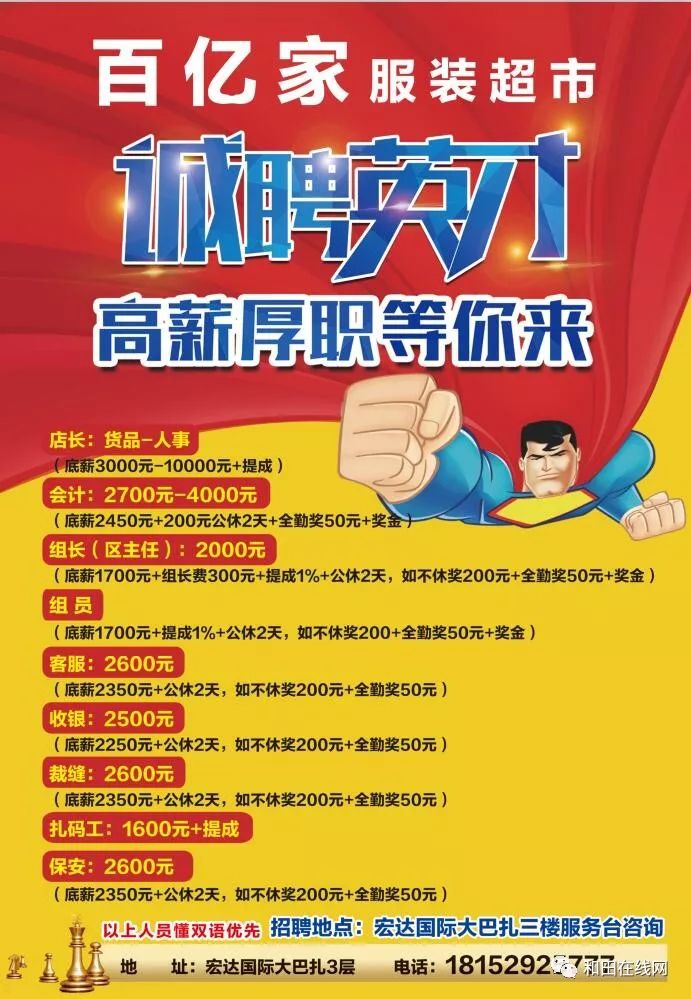 admin 第67页