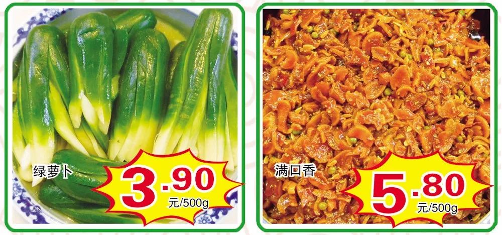 11月8日印铁行业最新招聘动态
