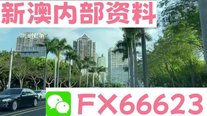 初遇在故事开头 第65页
