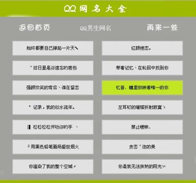 admin 第65页