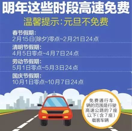 初遇在故事开头 第63页