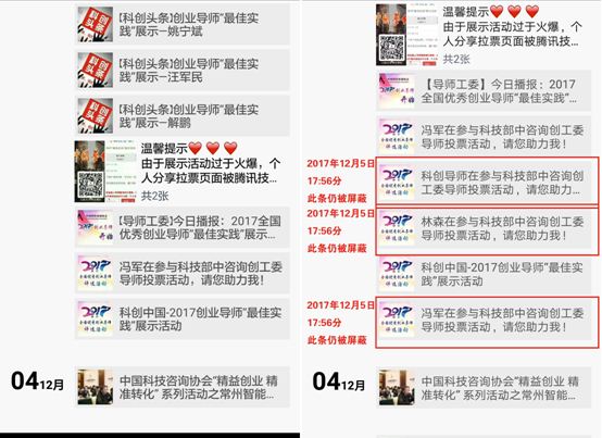 新奥天天免费资料大全,出众解答解释落实_导师版75.834