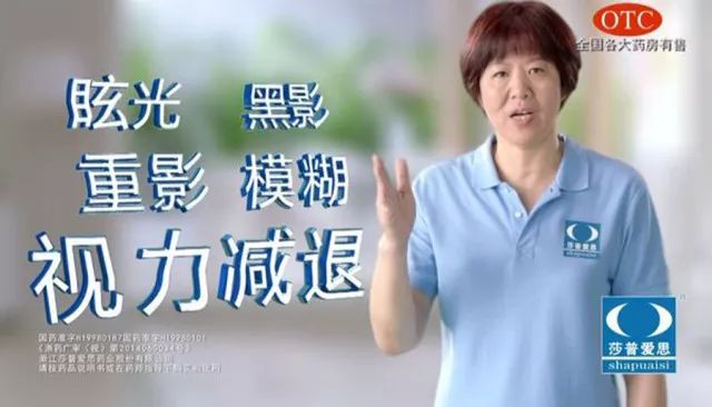 橘虞初梦 第66页