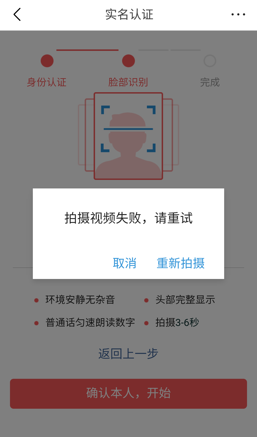 111153金光佛论坛高手,认证解答解释落实_iPad96.533