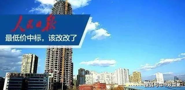 123696澳门今晚开什么大神,精密解答解释落实_T72.409