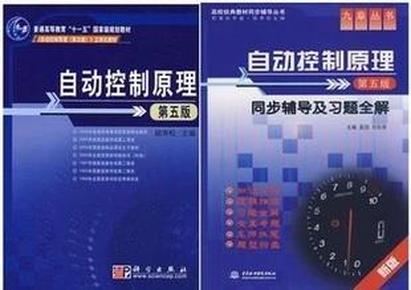 森久 第64页