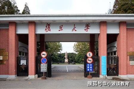 浅笑轻吟梦一曲 第66页