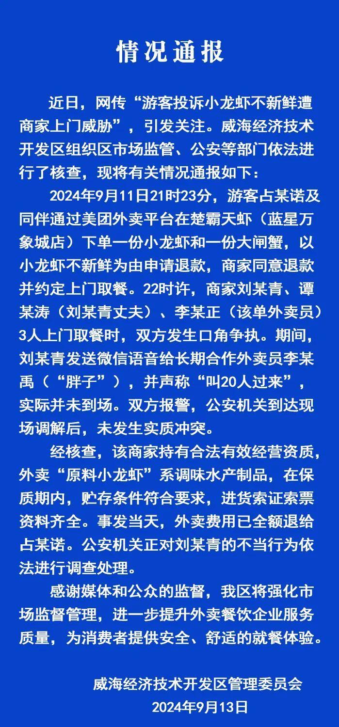 远离色情内容，共建和谐社会，遵守法律和道德准则的重要性