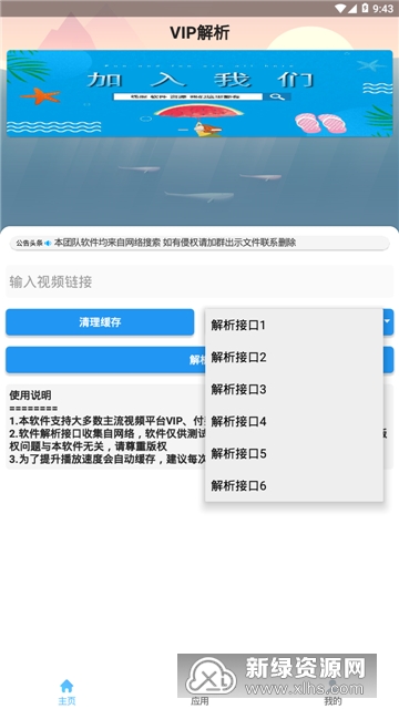森久 第63页