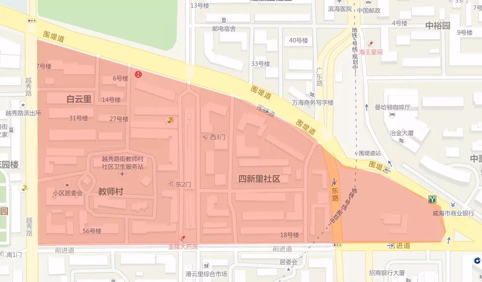森久 第62页