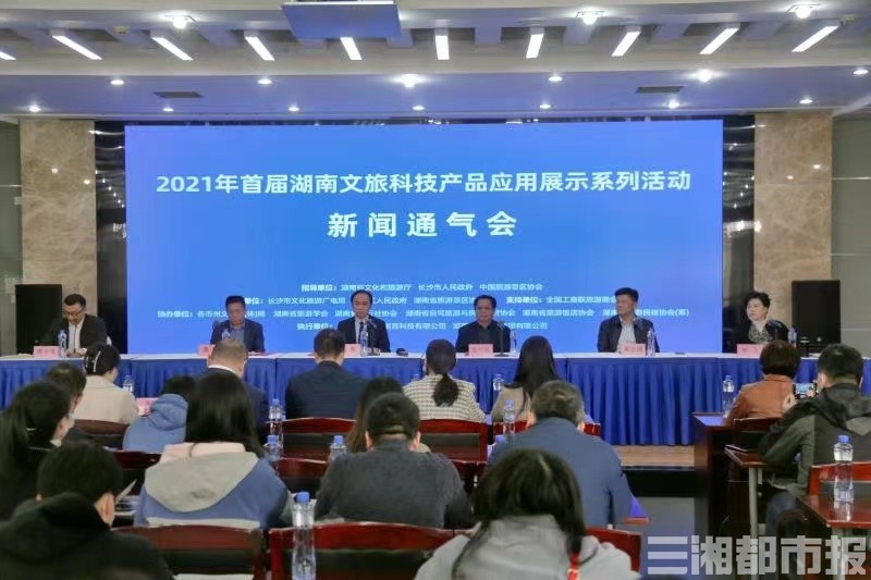 红河技师学院最新科技产品介绍,智能革新触手可及,体验科技力量震撼来袭