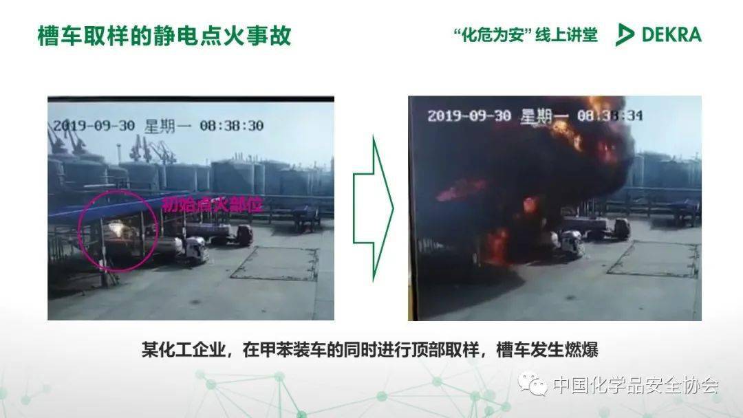 meiqingmuxiu 第31页