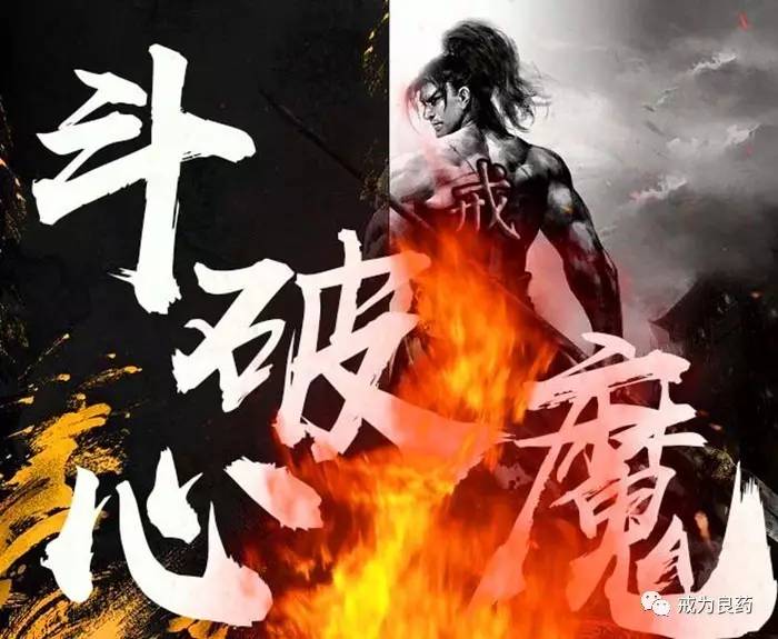 花开无言 第56页
