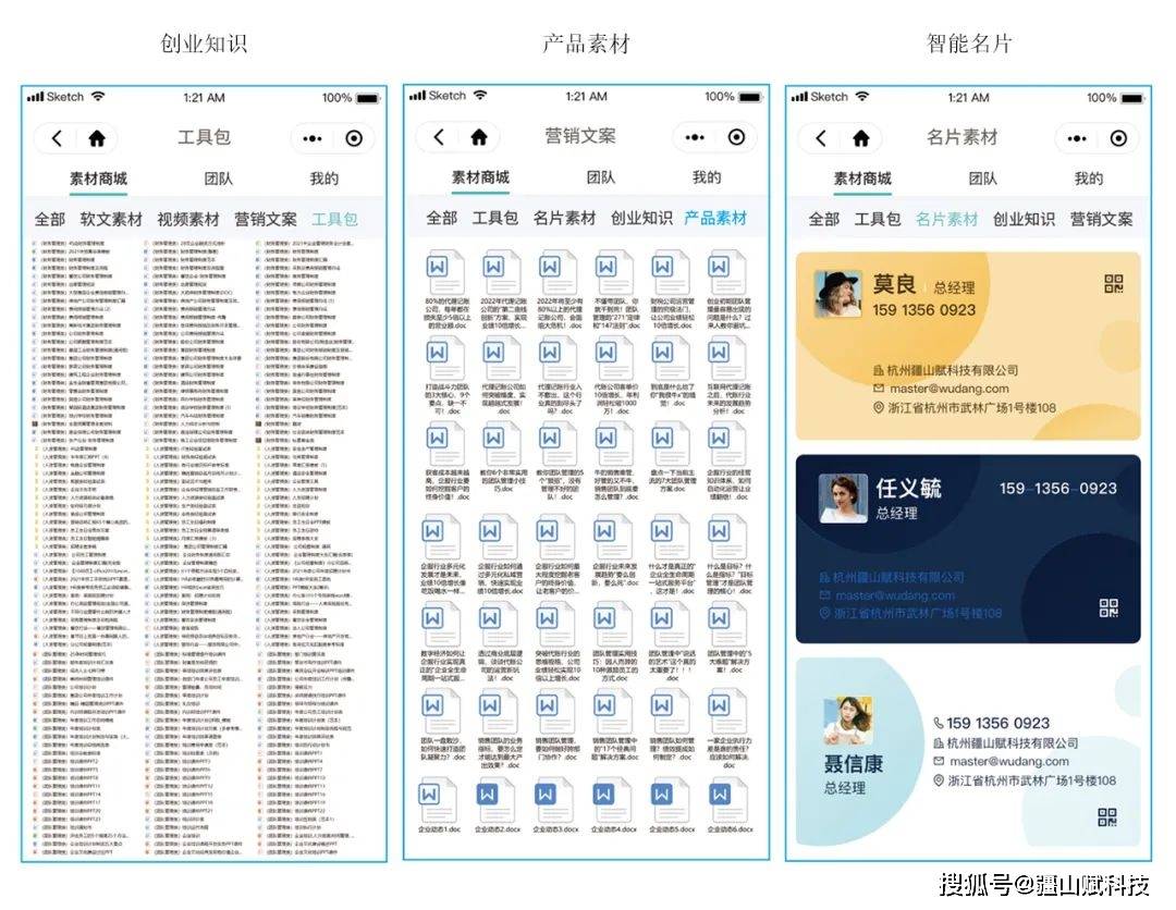 新澳门天天开奖资料大全,最新正品解答定义_解密版607.12