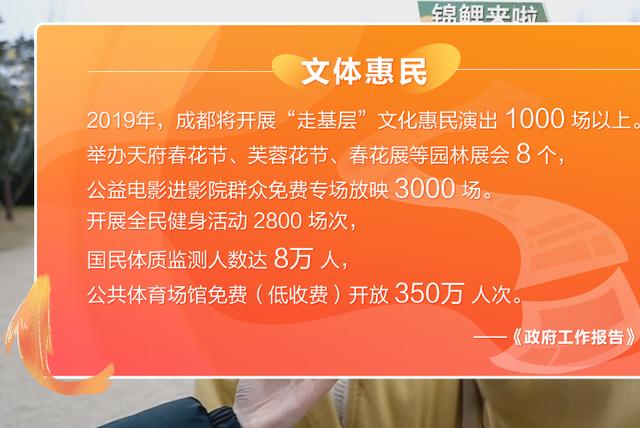 fuguironghua 第30页