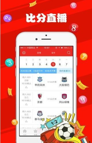 新澳天天彩免费资料查询85期,赢家结果揭晓_随意版WPJ939.21