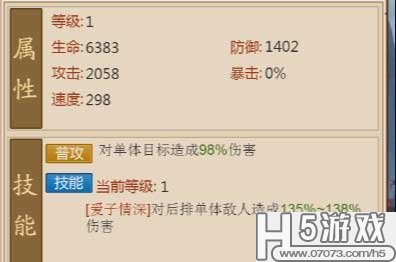 澳门内部最精准资料绝技,全面解答解析_活跃版VKI201.32