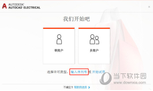澳门管家婆-肖一码,规则最新定义_广播版APB666.27