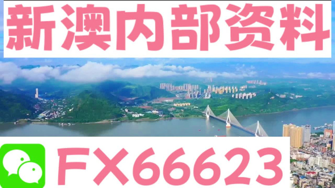 niaofeituzou 第29页
