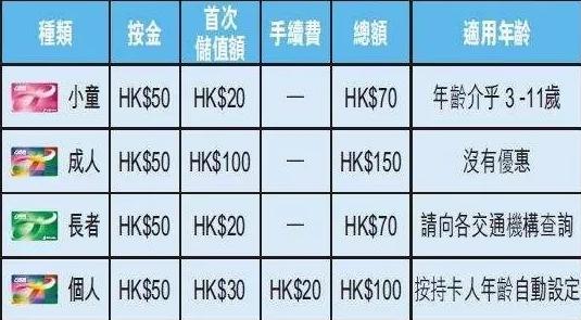香港今晚开什么特马,最新核心赏析_亲和版JRH218.98