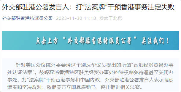 看香港正版精准特马资料,最新研究解释定义_可靠版LRV294.4