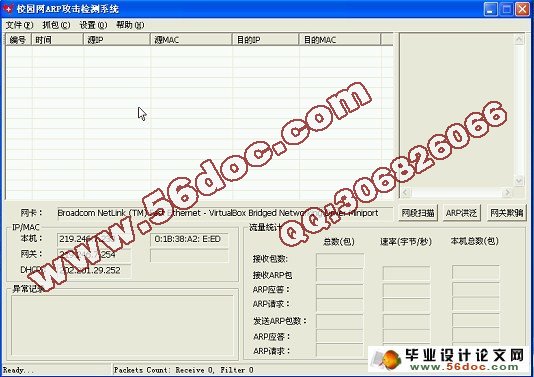 香港正版免费大全资料,资源实施策略_真实版ZRG845.61