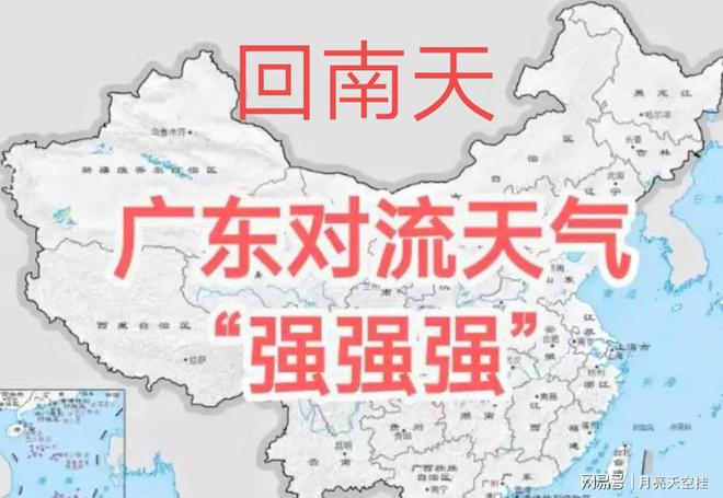 森久 第59页