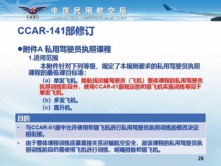 2024管家婆一奖一特一中奖策略，素材更新方案详解_修订版BUX19.34