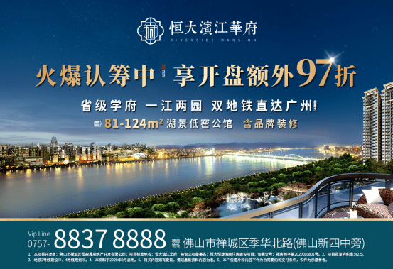 橘虞初梦 第59页