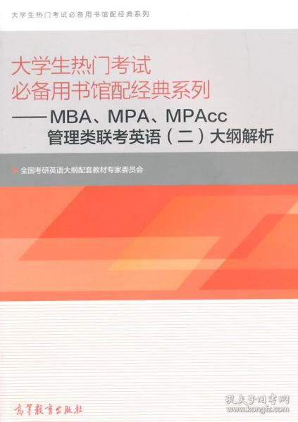 二四六澳门免费资源库，热门图库解析_备用链接MGH872.77