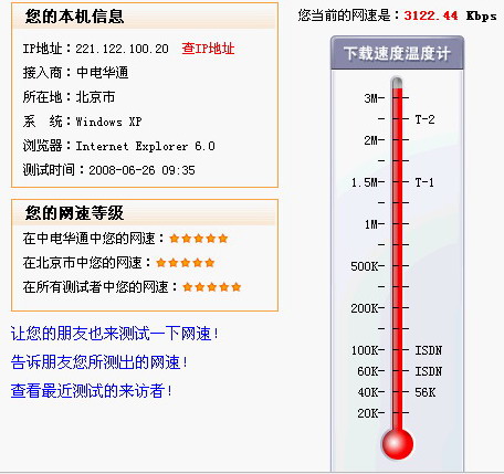 2024版奥马免费生肖资料卡精选解析_潮流PWM803.49解读