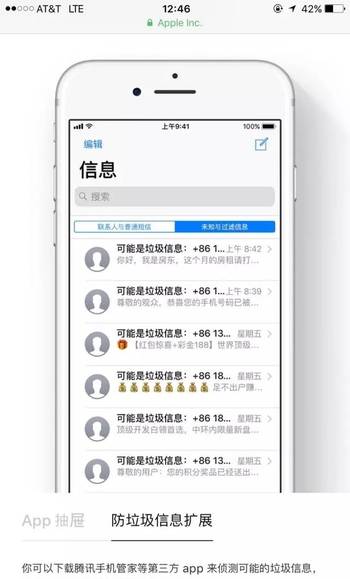 QQ手机最新版发布,功能升级与用户体验的新突破(11月8日更新)