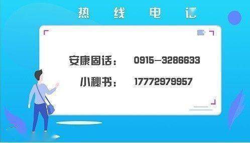 澳门免费正版资讯大全报道，专业操作解答敏捷版QPM251.4