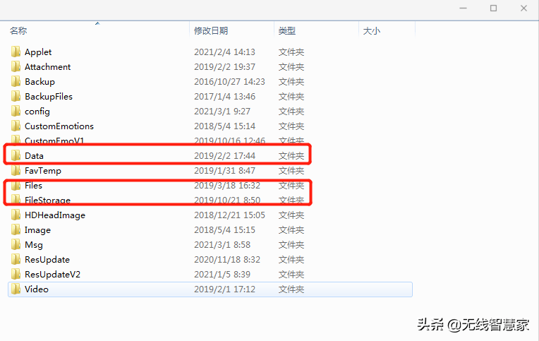 WRK264.09本地版：新奥开奖记录详查及最新解析解读