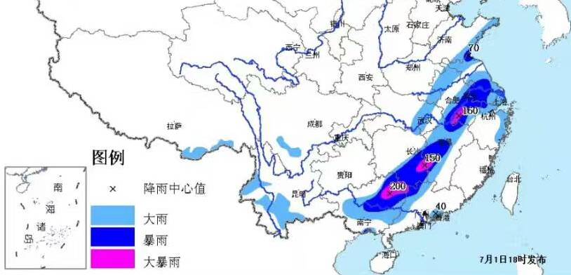 初遇在故事开头 第52页