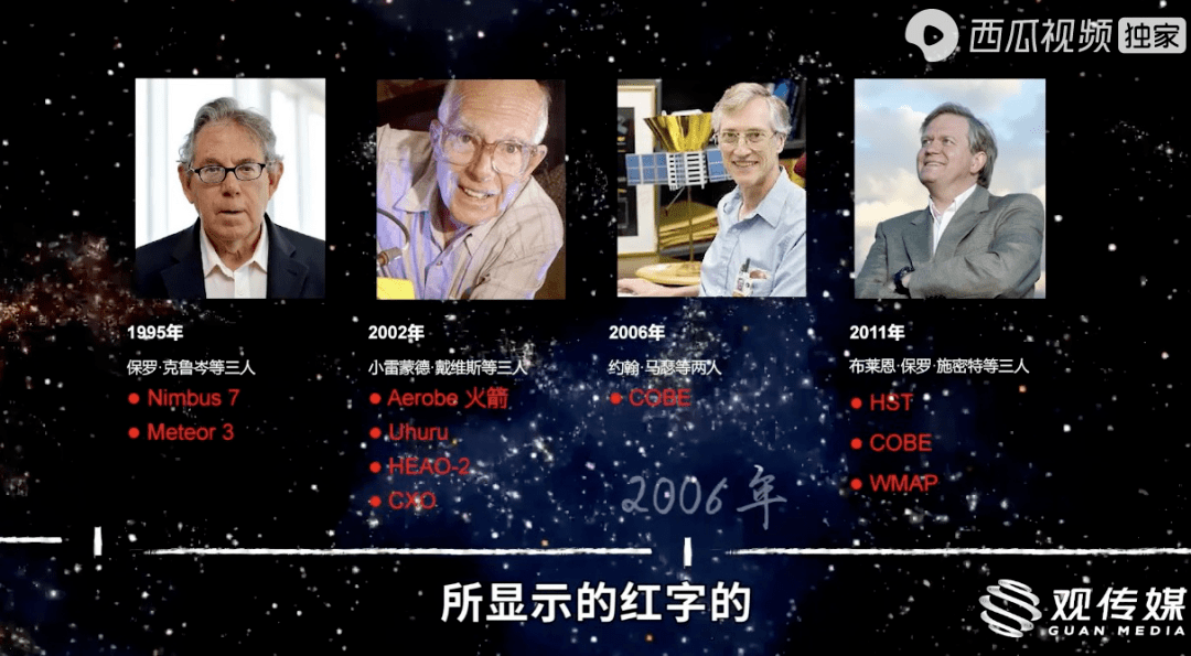 江南烟雨断桥殇 第53页