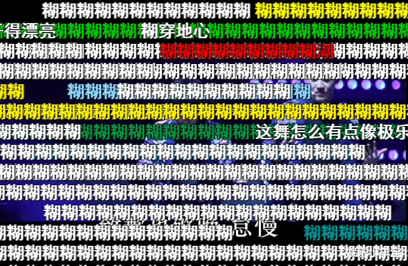 江南烟雨断桥殇 第52页