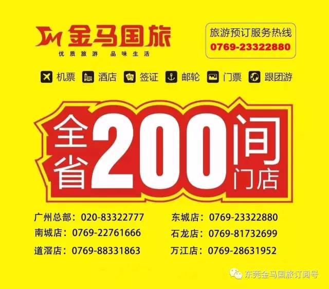 一票一码管家婆100中奖王,手游版BYD512.75热门解析定义