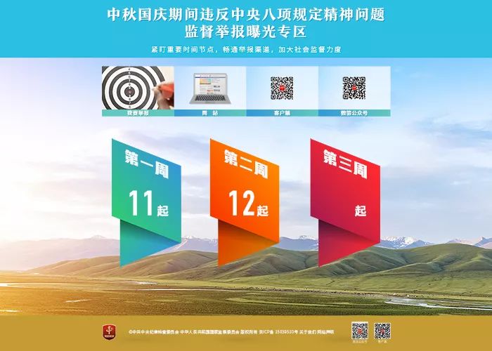 精准四肖期期中特新澳门揭晓，综合评估准则网页版HFI605.07