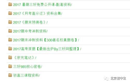 管家婆四肖四码预测解析:竞技版独家秘籍DLQ995.46