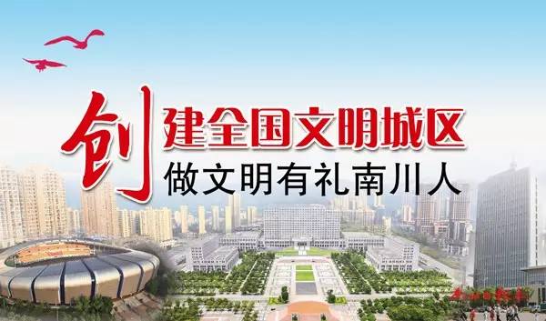 初告白 第48页