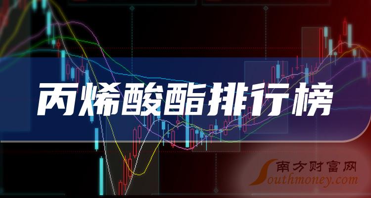 花开无言 第45页