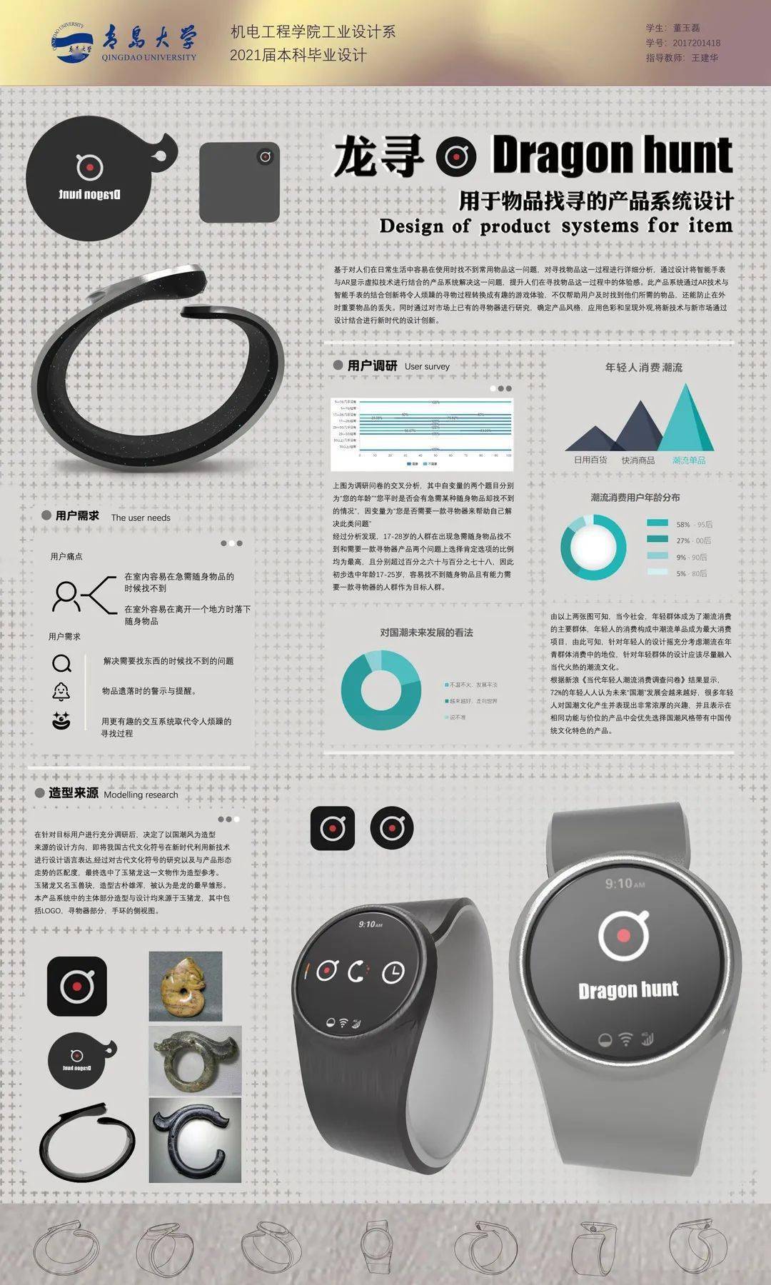 未来电影趋势解析,以神马电影为例,探究电影行业新动态