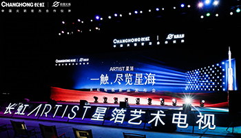 未来电影趋势解析,以神马电影为例,探究电影行业新动态